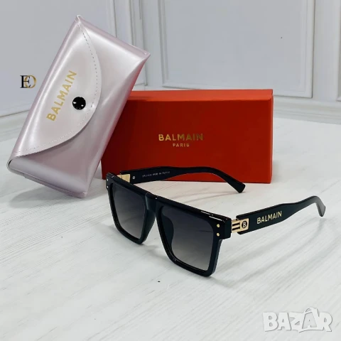 очила с калъф, кутия и ув защита chanel balmain , снимка 7 - Слънчеви и диоптрични очила - 51005060