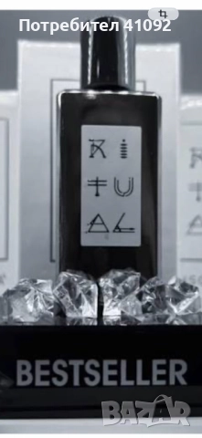 INSOMNIA RITUAL парфюм