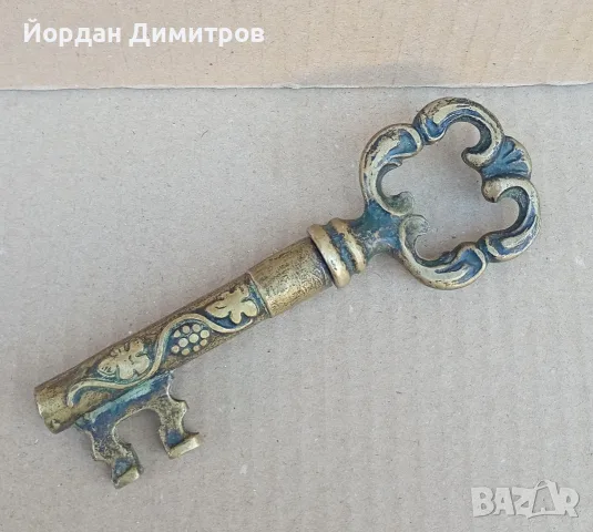 месингова отварачка/тирбушон