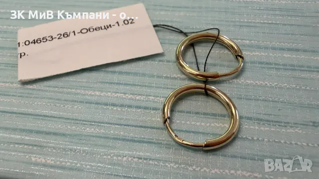 Златни обеци 1.02г 14карата , снимка 3 - Обеци - 56257446