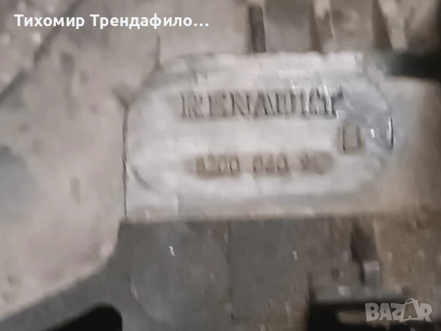 бутон за отваряне на заден капак клио 820006091 B , 8200060918, снимка 6 - Части - 51427387