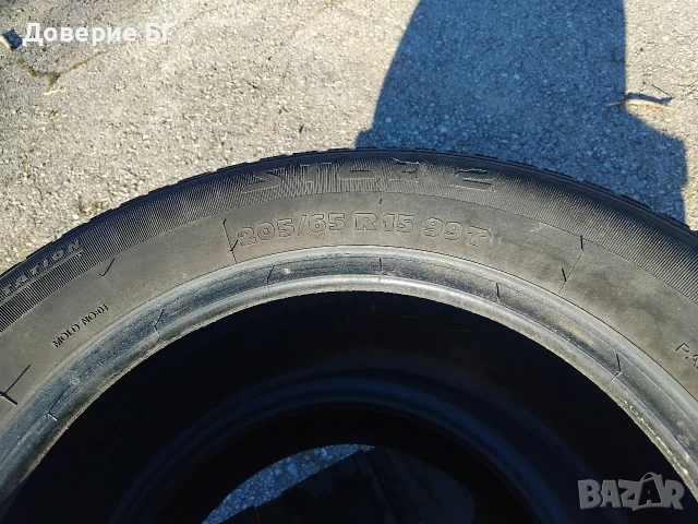 Гуми 205 65 15 Корморан Kormoran 2 броя - нов внос. Не са нови!, снимка 13 - Гуми и джанти - 53792920