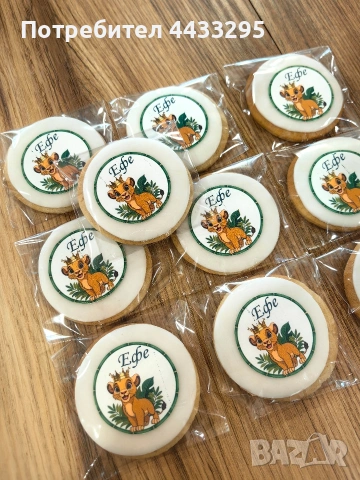 домашно изработени и ръчно декорирани меденки, снимка 9 - Декорация за дома - 53069886