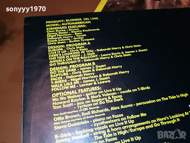 SOLD-BLONDIE MADE IN HOLLAND-ВНОС ENGLAND 1703222039, снимка 17 - Грамофонни плочи - 36142304