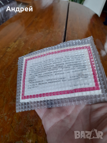 Стара приставка,стойка за автомобилно огледало, снимка 6 - Части - 44826754