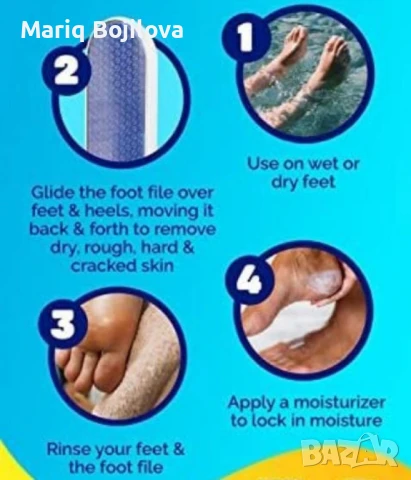 Scholl Пила за пети – Професионална грижа за краката, снимка 3 - Други - 49249052