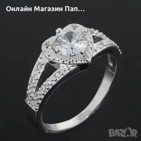 Дамски Пръстен Сърце от 925 Посребрена Изработка с Кристал, снимка 2 - Пръстени - 52305662