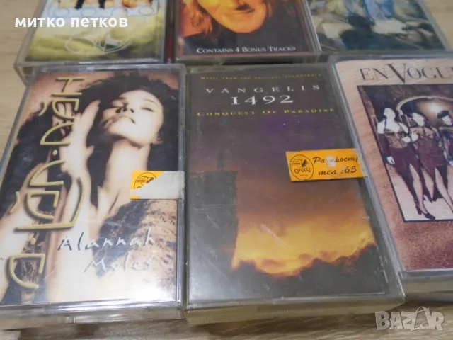 лицензни  касети-цена за всички, снимка 9 - Аудио касети - 48729844