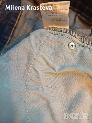 97% памук Пола, снимка 8 - Поли - 53462444