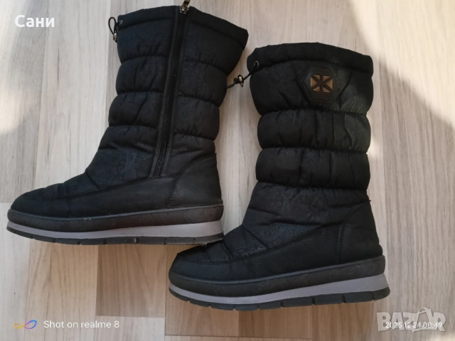 Дамски апрески с вълна , снимка 7 - Дамски апрески - 52889533