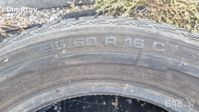 195/60/16C 2 БРОЯ БУСОВИ 8.5ММ , снимка 3 - Гуми и джанти - 38103679
