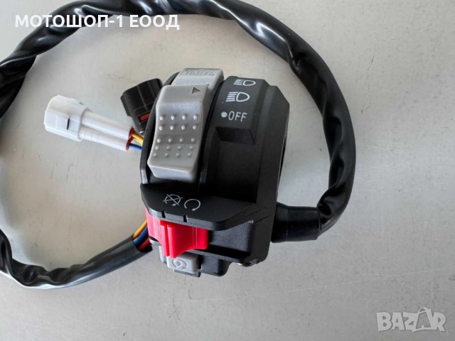 НОВА Конзола Запалване Yamaha Raptor 700 YFZ450R Kodiak700 / 450, снимка 2 - Части - 52096639