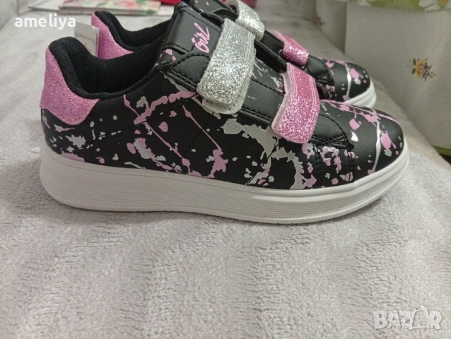 Нови маратонки Матстар 