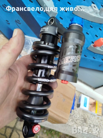 Нов шок 190 мм за велосипед колело , снимка 2 - Части за велосипеди - 53720429