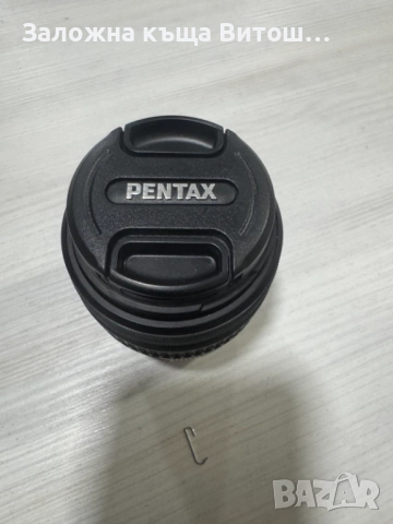 обектив Pentax 18-55mm, снимка 2 - Обективи и филтри - 51685724