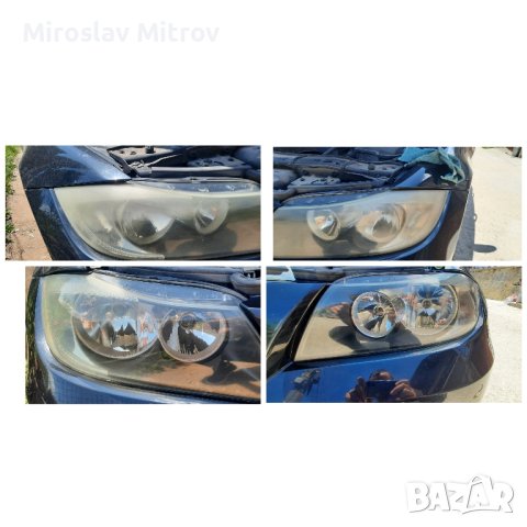 Детайлинг и почистване на Салони, снимка 3 - Автомивки - 41324182