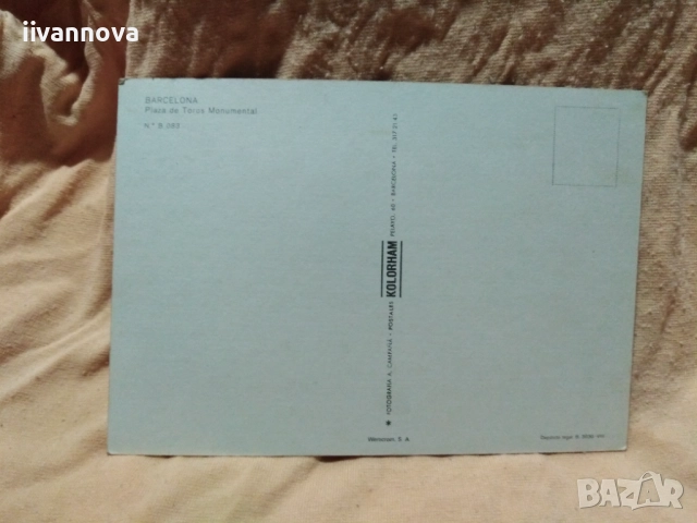 Стари пощенски картички, снимка 8 - Филателия - 52154258