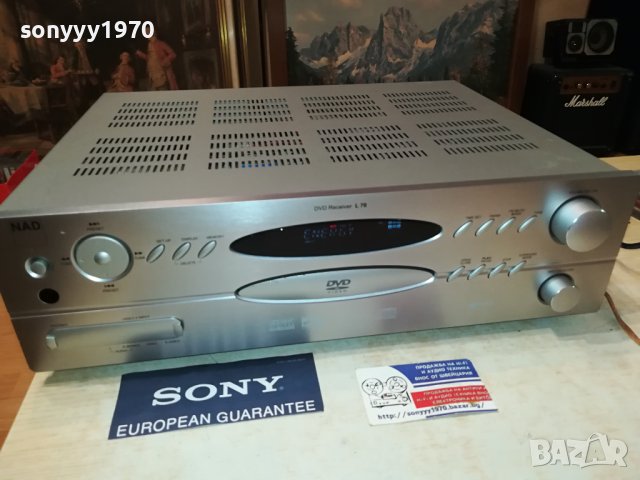 NAD L70 DVD RECEIVER-ВНОС SWISS 2107231300LNV, снимка 4 - Ресийвъри, усилватели, смесителни пултове - 41616935