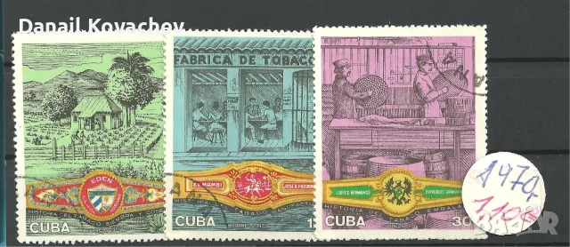 ПОЩЕНСКИ МАРКИ - Куба , Белгия-м/у 1957 - 85 год, серии , клеймо  , снимка 5 - Филателия - 56339601