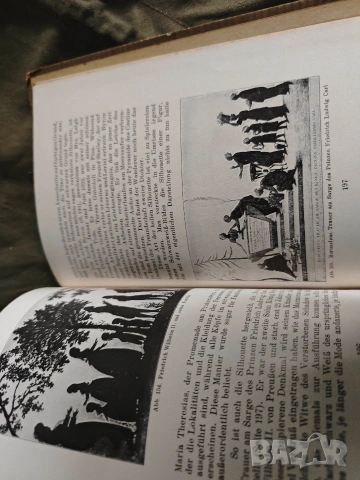 книга Miniaturen und silhouetten Max von Boehn Миниатюри и сулуети, снимка 7 - Специализирана литература - 53059703