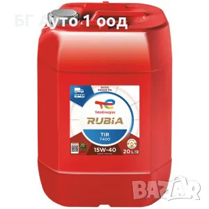 TOTAL RUBIA TIR 7400 15W40 20L