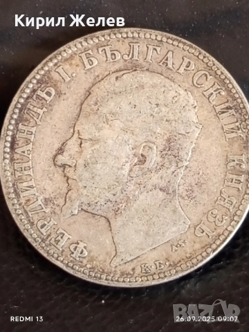 Сребърна монета 2 лева 1894г. Княжество България Княз Фердинанд първи 49614, снимка 11 - Нумизматика и бонистика - 51842590