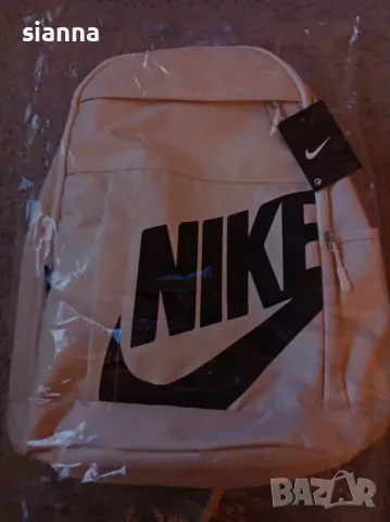 Нова раница Nike 