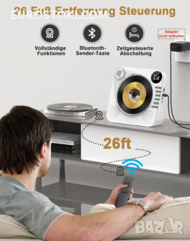 CD плейър Greadio CD86, Bluetooth 5.1, мултифункционален CD плейър с високоговорители, снимка 5 - MP3 и MP4 плеъри - 56203100