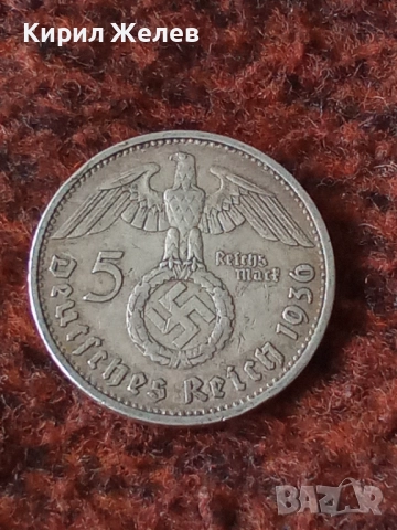 Сребърна монета 5 райхс марки 1936 година нацистка Германия трети райх 51438, снимка 3 - Нумизматика и бонистика - 51958015