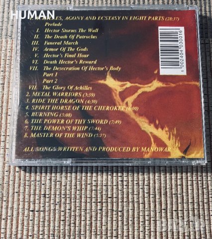 Manowar - Dee Snider, снимка 12 - CD дискове - 41509099