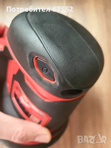 Шлайф Milwaukee M18 BOS125. Само тяло, друго няма. , снимка 4 - Шлайфмашини - 56127690