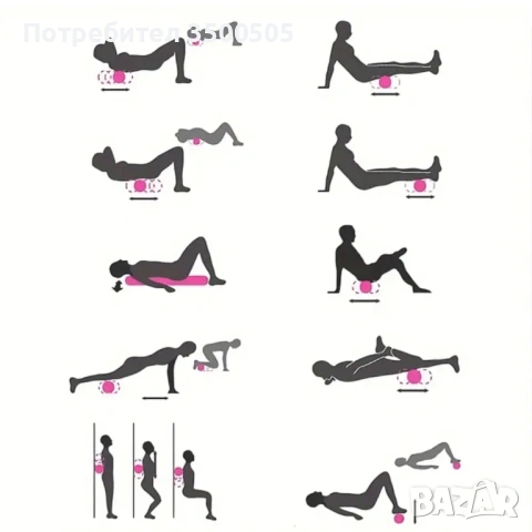 Йога ролер за масаж и тренировка, снимка 5 - Йога - 53111104