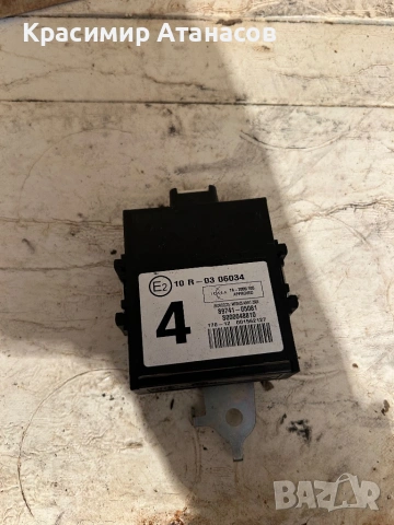 89741-05081. Модул за Тойота Авенсис T27. 