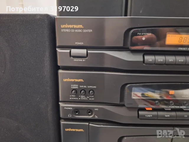Уредба Universum Quelle от Германия, снимка 8 - Аудиосистеми - 48349226