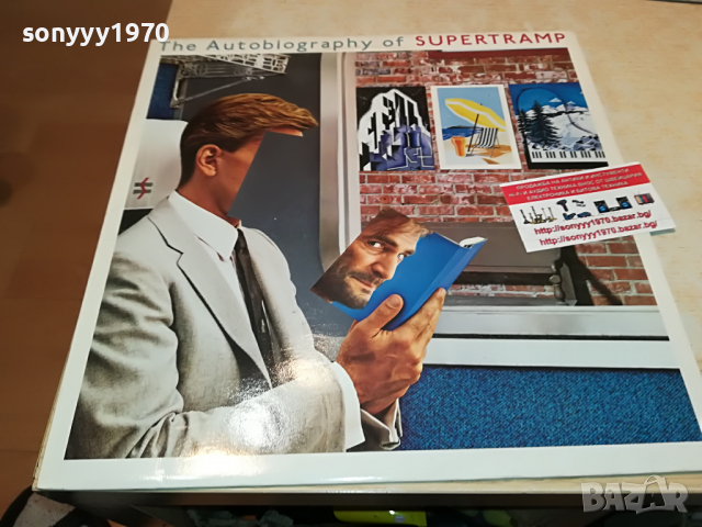 поръчана-SUPERTRAMP MADE IN ENGLAND 2503221942