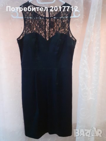 Продавам рокля размер xs