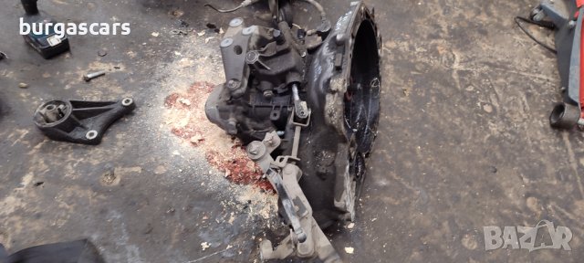 Ръчна скоростна кутия Opel Astra G 1.6 - 75к.с. - 250лв, снимка 3 - Части - 44444010