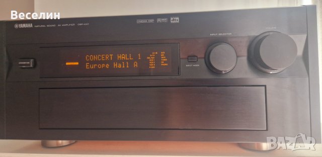 Yamaha DSP-AX1, снимка 9 - Ресийвъри, усилватели, смесителни пултове - 41834747