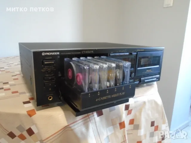Pioneer CT-WM77R Multi Cassette Changer