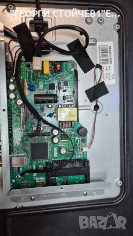 LEDV-24E24Z12 СЪС СЧУПЕНА МАТРИЦА, снимка 3 - Части и Платки - 38724614