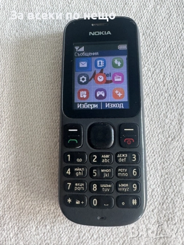 A1 , Нокия 100 , Nokia 100, снимка 10 - Nokia - 56118049