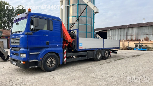 Транспортни услуги с Камион с кран в Пловдив и цялата страна. Услуги с 20 метров кран. Автокран., снимка 2 - Транспортни услуги - 53568456