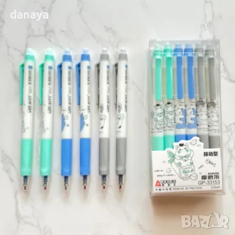 5279 Изтриваем химикал с гума Котета, снимка 3 - Ученически пособия, канцеларски материали - 47464842