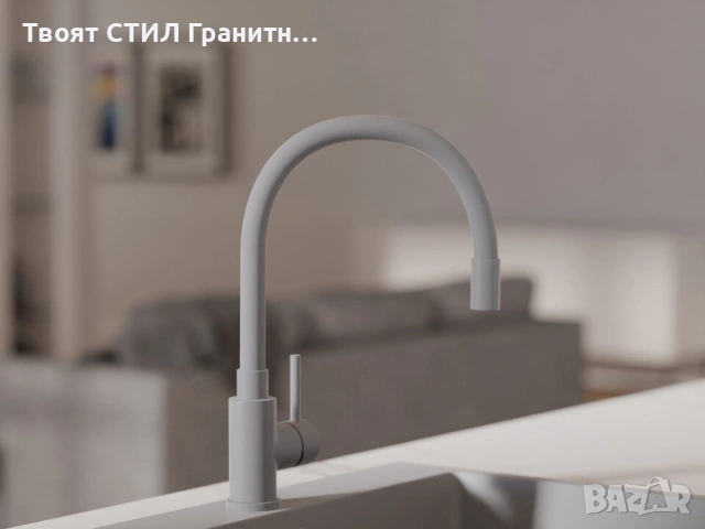 Сив гъвкав / огъващ се смесител за кухня - FLEX 6020, снимка 9 - Смесители - 53735723