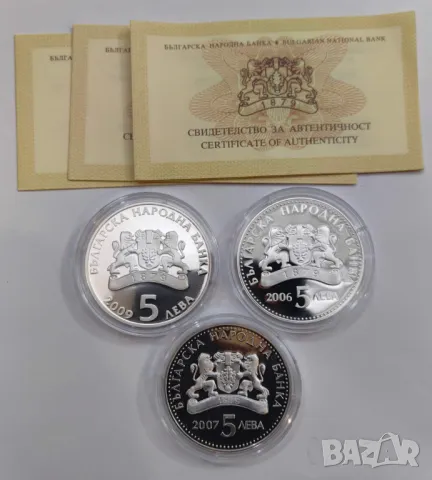 Пълен лот монети Български занаяти, снимка 3 - Нумизматика и бонистика - 47696563