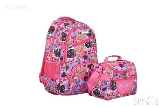 Комплект раница и чанта за храна, За ученици, Розов , снимка 2 - Раници - 51556134