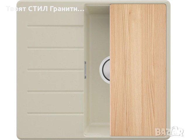 Бежава кухненска гранитна мивка Копенхаген 40 Top 550 x 500 мм, снимка 8 - Мивки - 51015716