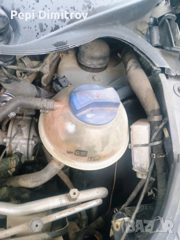 Казанче антифриз Ауди а 2 audi a2 ,2001 година 