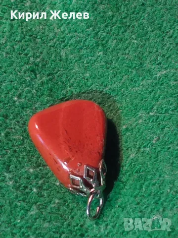 СКЪПОЦЕНЕН АРТ-ДЕКО ПЕНДАНТ ЧЕРВЕН КОРАЛ СТАР МЕДАЛЬОН 26665, снимка 7 - Колиета, медальони, синджири - 34806289