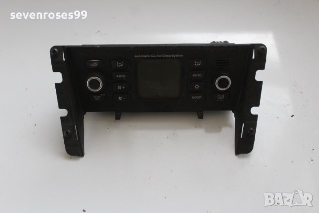 Управление панел климатроник Фиат Крома 2007 Fiat Croma 7354319520